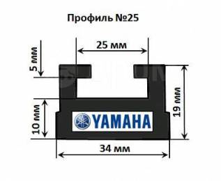  Yamaha () 27 (25)  627-66-99 