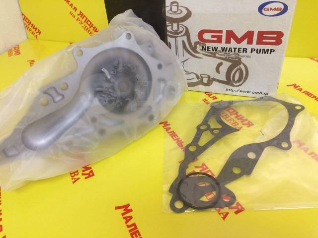 Купить Водяная помпа GMB GWT-120A (1JZ, 2JZ) (Japan) на Баляева во ...