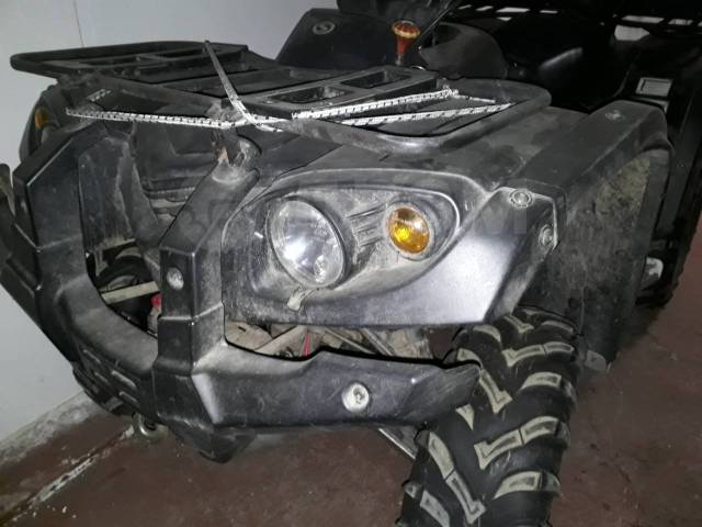 Stels ATV 450H. ,  \,   