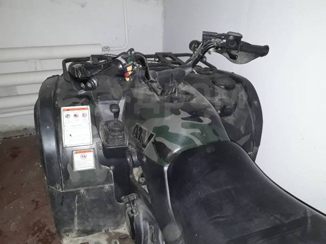 Stels ATV 450H. ,  \,   