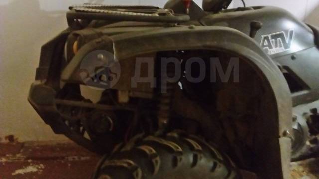 Stels ATV 450H. ,  \,   