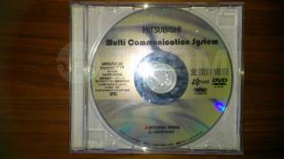 DVD disc   MMC Pajero3 MR570126 Version 7.1K. 