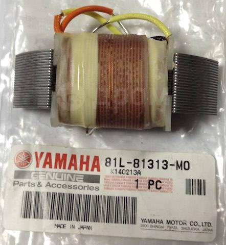 Как снять катушку зажигания yamaha viking 540