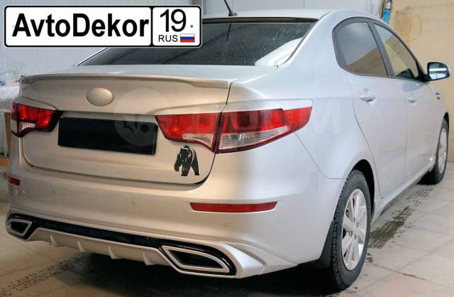 Купить Накладка GT на задний бампер KIA RIO 3 (Киа Рио 3) рестайл 2015г ...