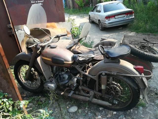 Урал 250 мотоцикл