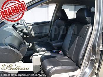 Чехлы honda freed