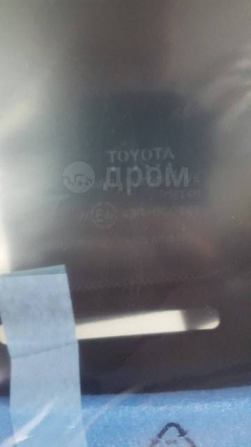   Toyota Land Cruiser 200 56101-60967 5610160967  
