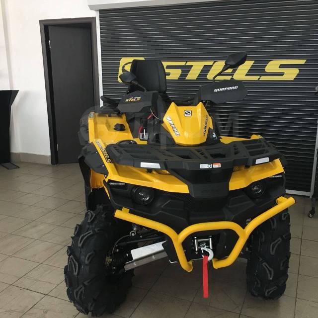 Stels ATV 650 Guepard Trophy. ,  \,  .     