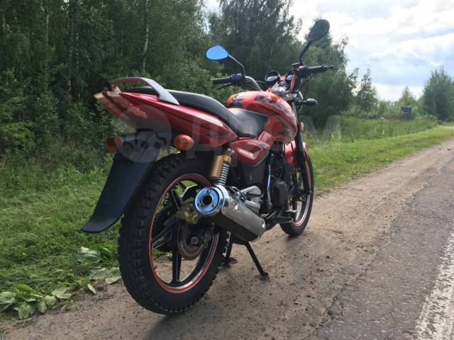Рейсер Магнум 200