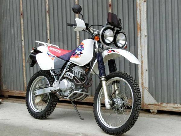 Xr250 Baja