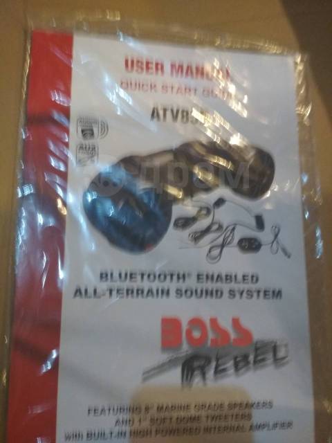Boss Audio 
