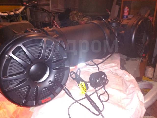 Boss Audio 