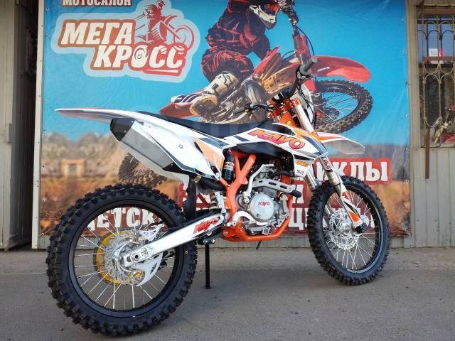 Мотоцикл кроссовый Kayo k6 l 250 Enduro