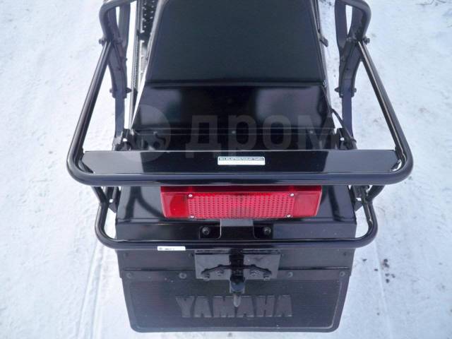 Yamaha Viking 540. ,  ,   