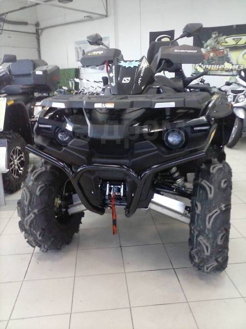 Stels ATV 650 Guepard Trophy. ,  \,   