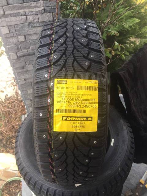 Formula ice 185 55 r15. 185/55 R15 86t Formula Ice. Pirelli Formula Ice 86t. Pirelli Formula Ice 185/55 r15. Шины зимние Pirelli Formula Ice 185/55 r15 86t.