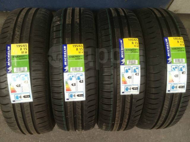 Шины michelin energy saver 205 55 r16 91v характеристики