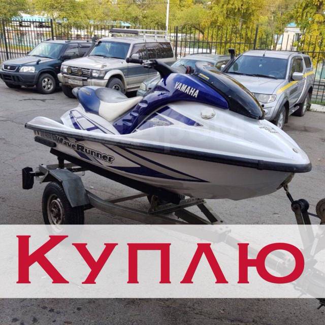     kawasaki yamaha seadoo 