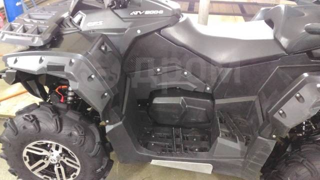 Stels ATV 800G Guepard Touring. ,  \,   