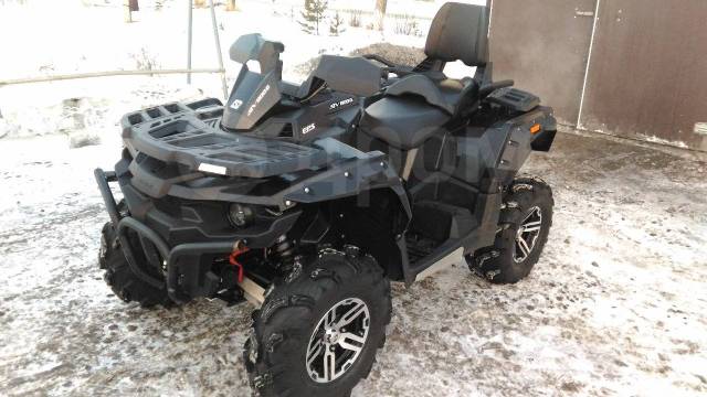 Stels ATV 800G Guepard Touring. ,  \,   