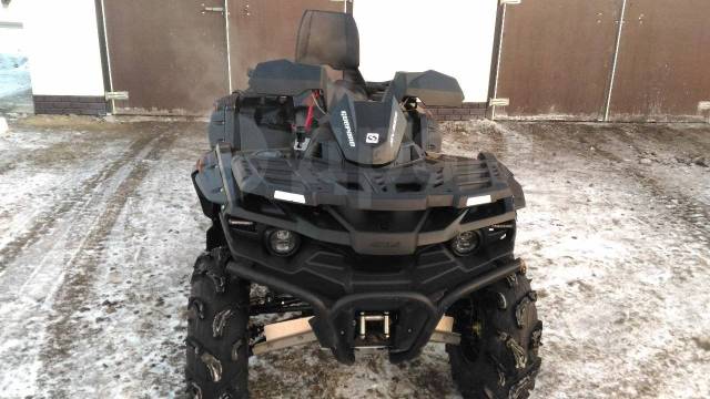 Stels ATV 800G Guepard Touring. ,  \,   