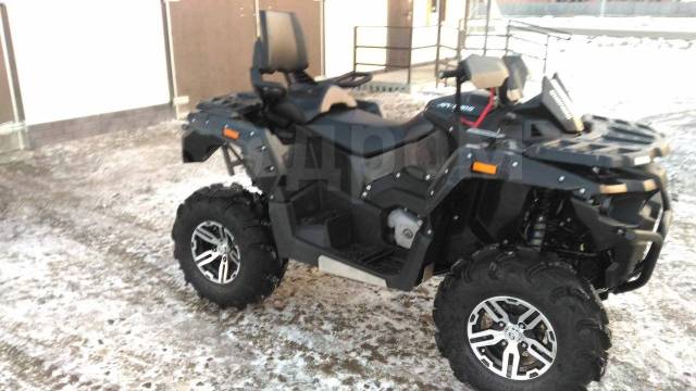 Stels ATV 800G Guepard Touring. ,  \,   