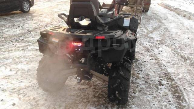 Stels ATV 800G Guepard Touring. ,  \,   