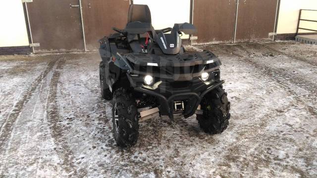 Stels ATV 800G Guepard Touring. ,  \,   