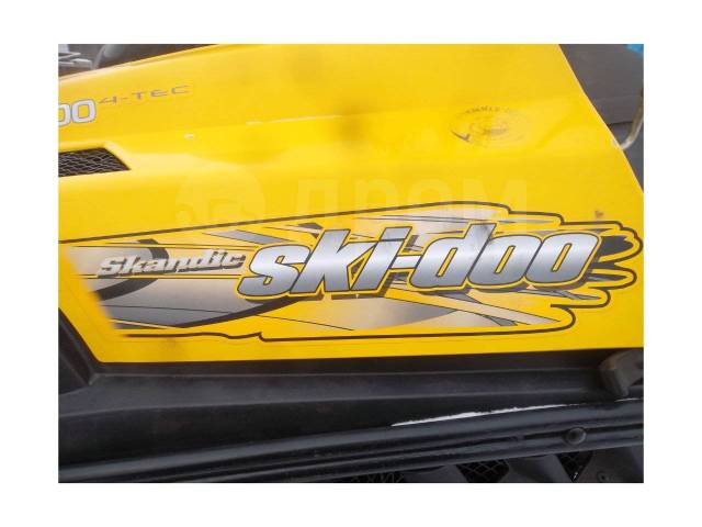 BRP Ski-Doo Skandic SWT.  ,   