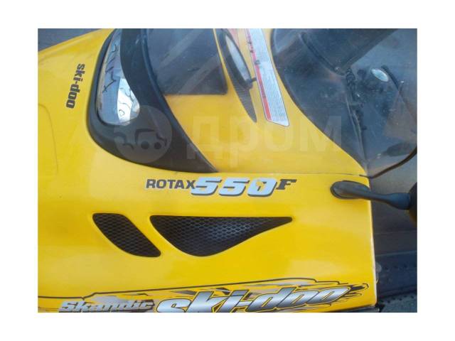 BRP Ski-Doo Skandic WT.  ,   