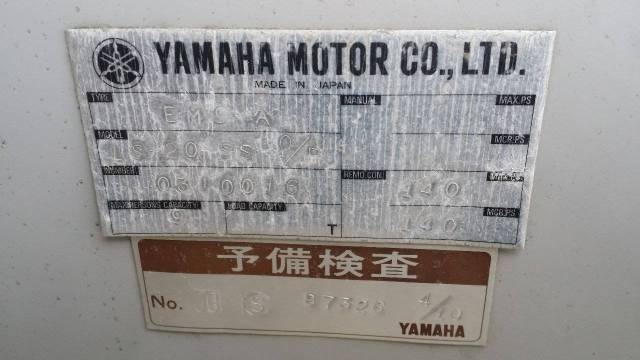 Yamaha LS-20. 1999 ,  6,30.,  , 115,00..,  