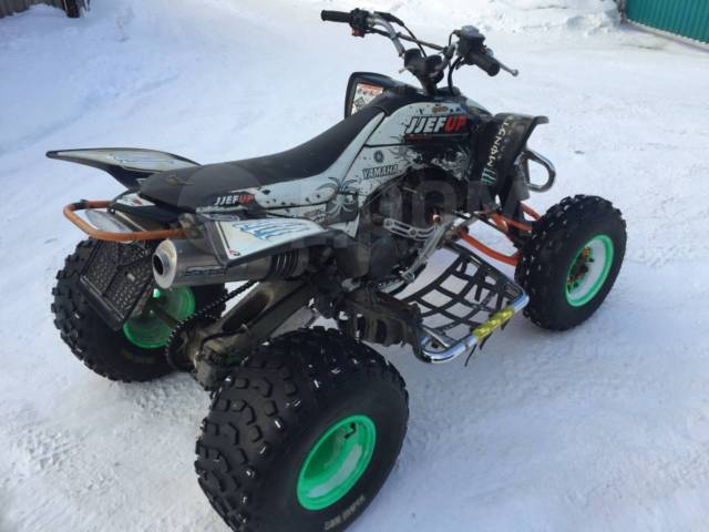 Yamaha YFZ 450. ,  \,   