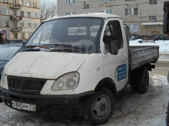 Чулок на газель 3302