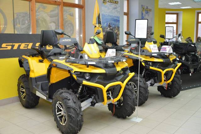 Stels ATV 800G Guepard Touring. ,  \,   