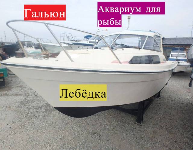 Yamaha Fish 24. 1987 ,  6,60.,  , 150,00.., .     