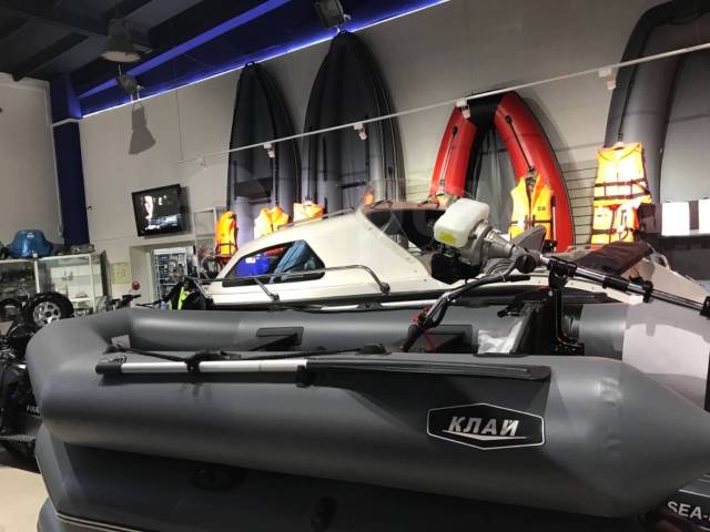 Seapro. 2020 ,  2,70.,  , 2,00..,  
