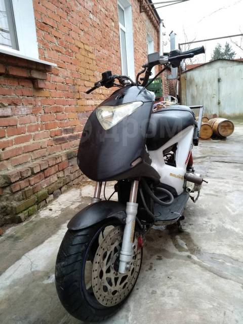 Gilera Ice 150