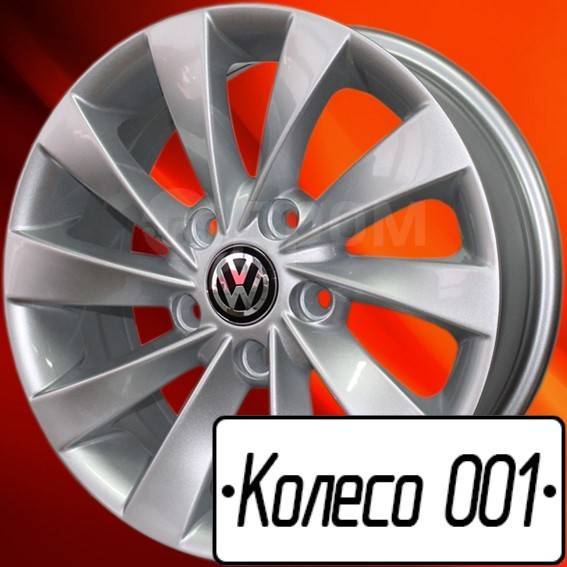 35 66 18 6. DWS VW-5481 7j-17" 5*100 35 57.1 BFP (1010). DWS ty-1638 8j-18" 5*114.3 50 60.1 gf. DWS LX-5051 8j-18" 5*114.3 45 60.1 HB (119)