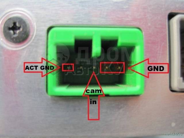 Камера заднего вида хонда подключение Фишка для подключения камеры заднего вида к штатной магнитоле, новый, в наличии.