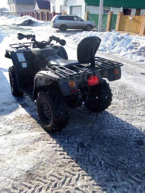 Stels ATV 450H. ,  \,   