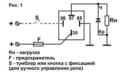 Электрическая схема реле 77.3777 напряжением 12в