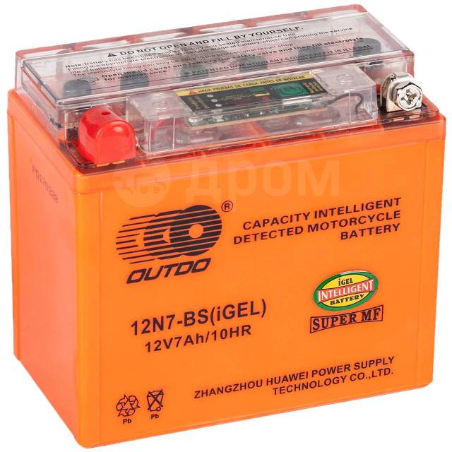 7Ah OUTDO 12N7-BS iGEL  