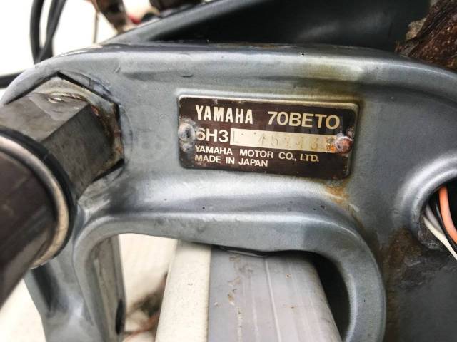 Yamaha UF-20. 1996 ,  6,00.,  , 70,00..,  