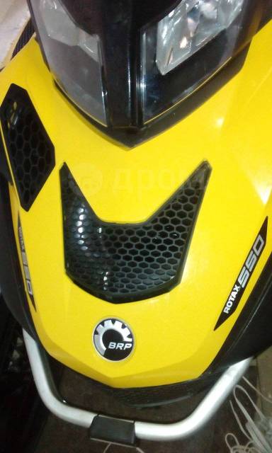 BRP Ski-Doo Skandic WT. ,  ,   