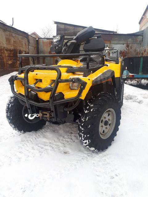 BRP Can-Am Outlander Max 400. ,  \,   