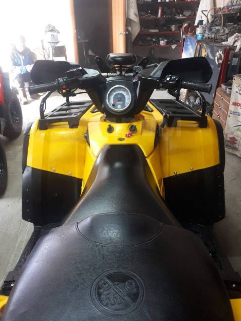 BRP Can-Am Outlander Max 400. ,  \,   