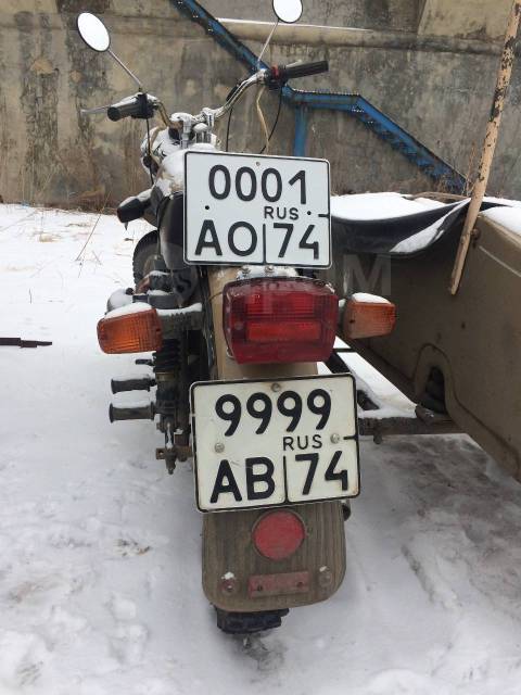 Мотоцикл номер 77