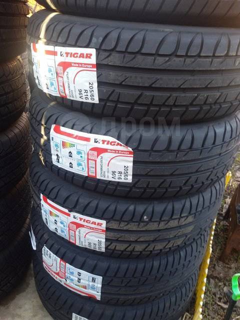 Tigar Ultra High Performance, 205/60R16, 16", 1 шт, 205 мм, 60 % ...
