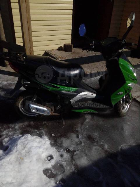 Racer Sirius. 50. ., , ,   