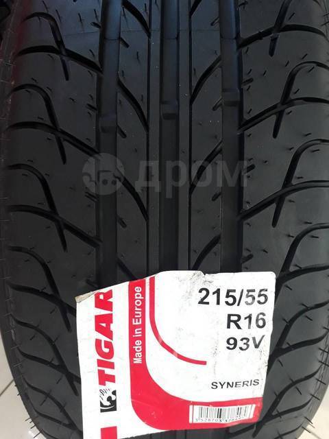 215 55 16. Автомобильная шина Tigar syneris 215/55 r16 97h летняя. Летняя резина тигр сунерис 215 55 Эр 16. Тигар 215/55/17. Резина Тигар 215-55-16 город Ставрополь.